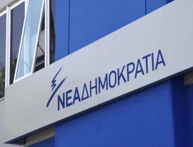 Η ΝΔ ζητάει την δημοσιοποίηση της επιστολής Κοτζιά: «Να μάθουμε τους λόγους παραίτησης»